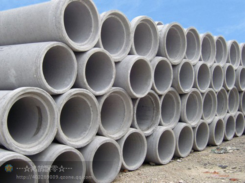 承插式水泥管
