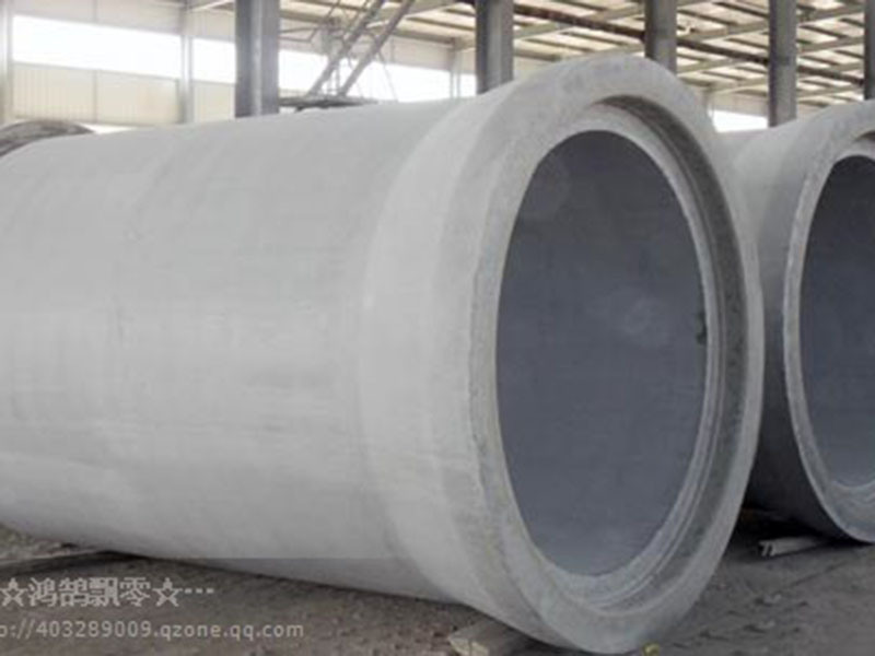 哈尔滨承插式水泥管